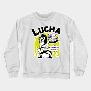 LUCHA73 Crewneck Sweatshirt